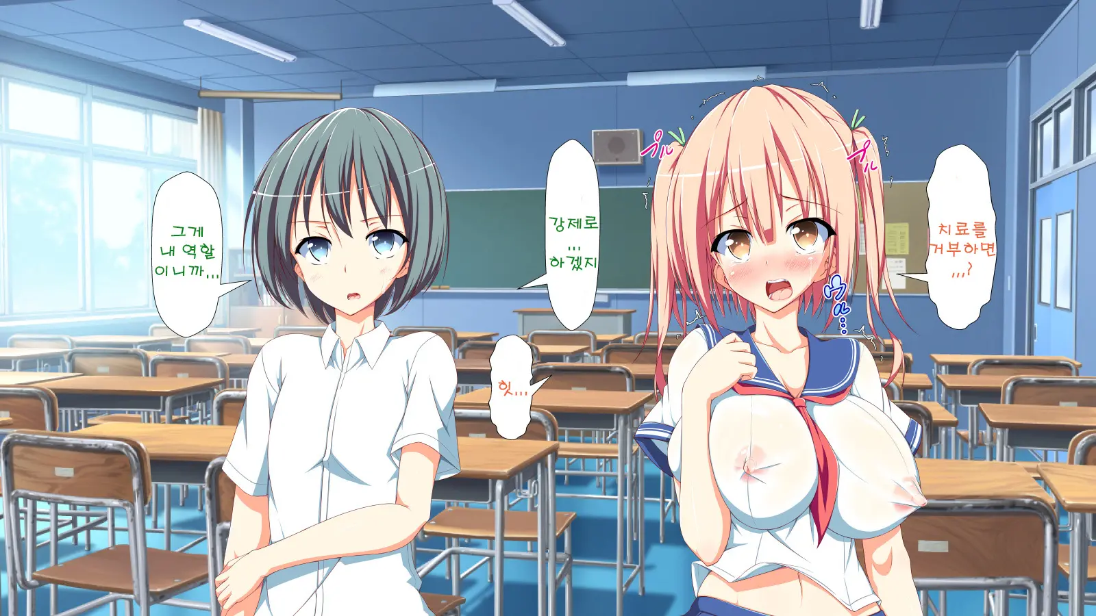 Inran Virus | Lewd Virus Ep.3